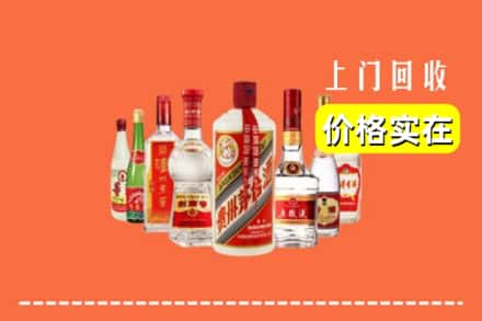 城固县回收烟酒
