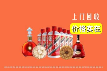 城固县回收烟酒