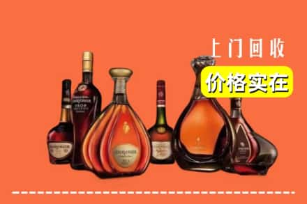 城固县回收洋酒
