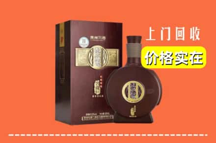 城固县回收习酒